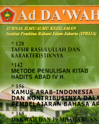 Ad-Da'wah Jurnal Ilmu-Ilmu Keislaman Vol. 3 No. 2 Februari 2006