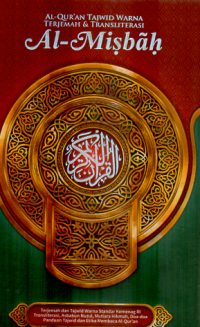 Al-Misbah Al Qur'an Tajwid Warna Terjemah & Transliterasi