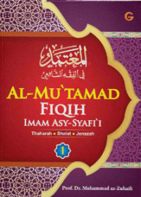 Al-Mu'tamad Jilid 1
