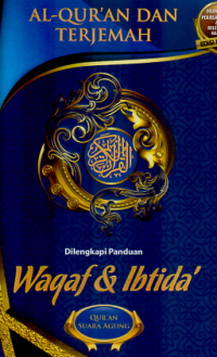 Al-Qur'an dan Terjemah Dilengkapi Pandian Waqaf & Ibtida'