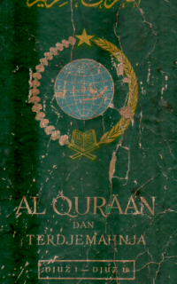 Al Quraan dan Terdjemahnja Djuz 1-Djuz 10