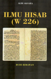 Alih Aksara Ilmu Hisab (W 226)