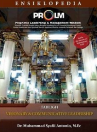 Ensiklopedia PROLM Tabligh