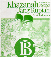 Khazanah Uang Republik Indonesia: Seri ke 4 Uang Rupiah Khusus