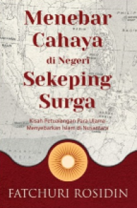 Menebar Cahaya di Negeri Sekeping Surga
