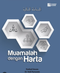 Muamalah Dengan Harta