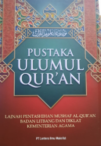 Pustaka 'Ulumul Qur'an: Makkiy & Madaniy Periodisasi Pewahyuan Qur'an