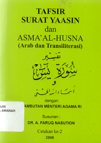 Tafsir Surat Yaasin dan Asma' Al-Husna (Arab dan Translilterasi)