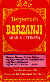 Terjemah Barzanji Arab & Latinnya