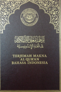 Terjemah Makna Al Qur'an Bahasa Indonesia