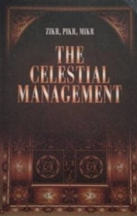 The Celestial Managemet